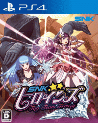 SNK Heroines Tag Team Frenzy Playstation 4  box art